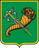 Герб города Харьков